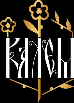 Kalem